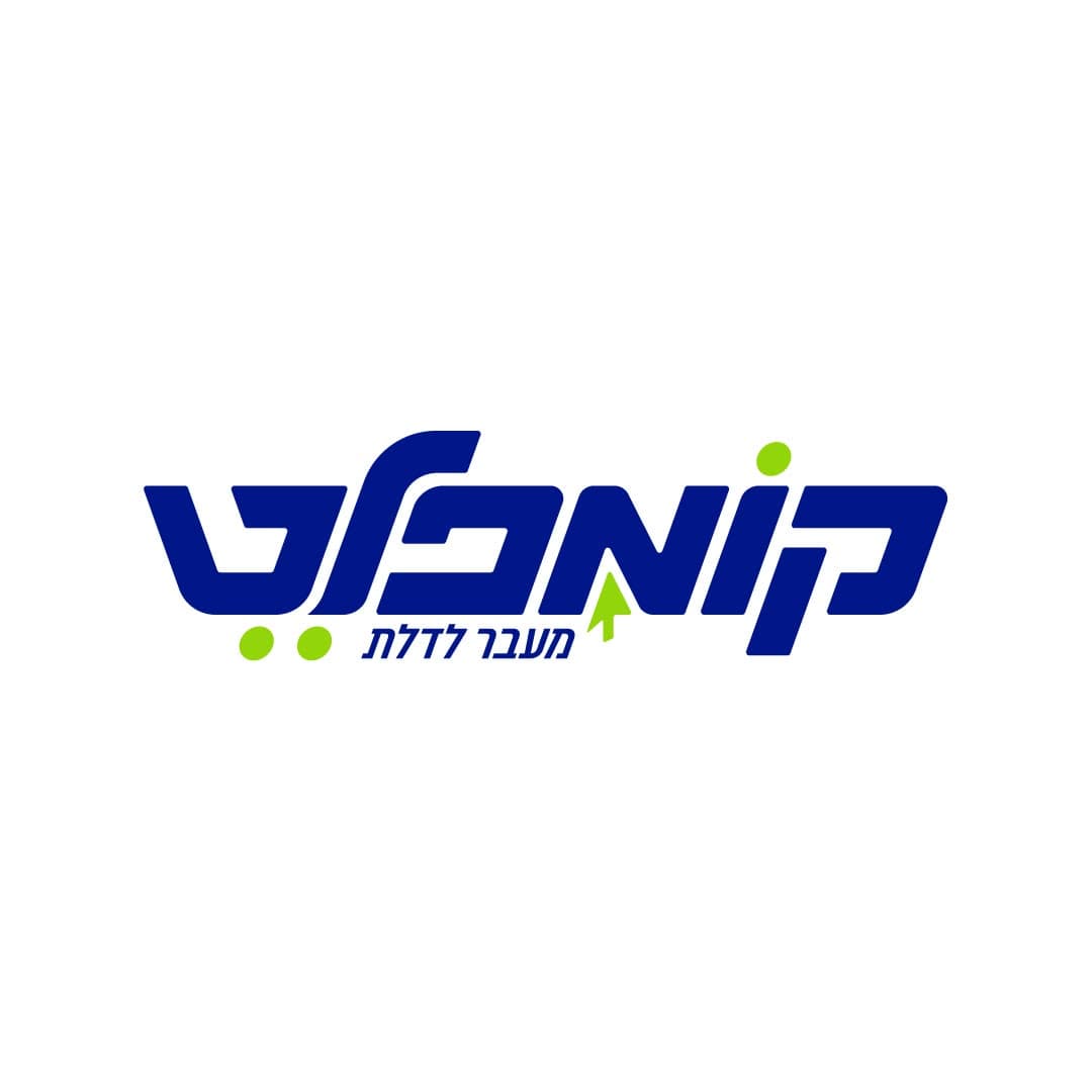 ניימינג-קומפלט